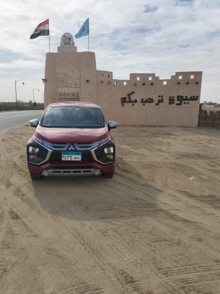 حجز سيارات سيوة